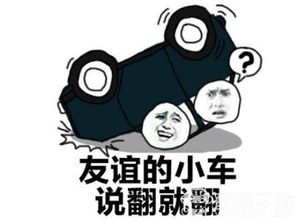 绝地求生大逃杀阴人套路有哪些绝地求生大逃杀吃鸡阴人套路汇总大全