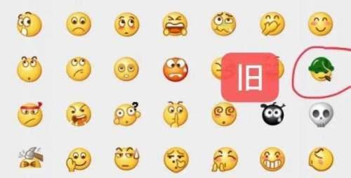 爆微信表情戒烟了