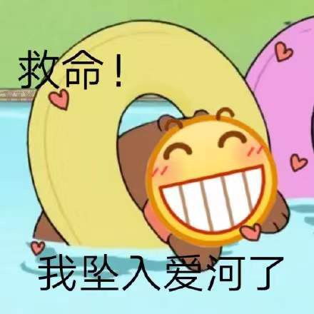 表情包,叽叽歪歪老男人