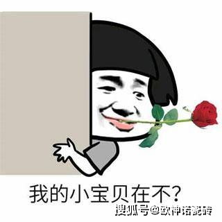 吃完这碗干货,幸福甜美的日子在等你