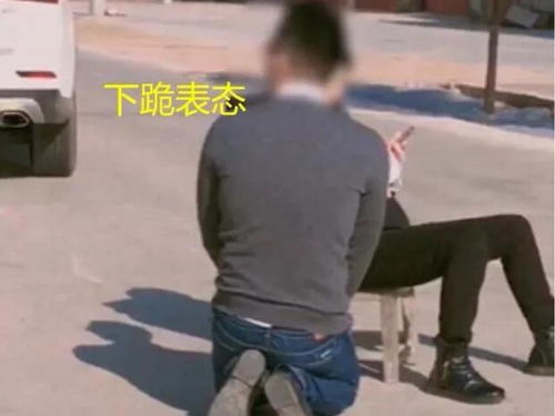 湖北一轿车与老人发生碰撞,司机吓得跪下道歉,网友讹怕了