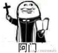 国服差远了lol全球最暴躁的服务器,挂机概率突破天际