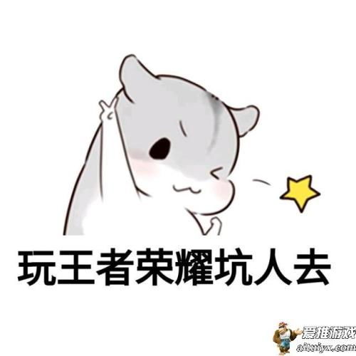 搞笑gif趣图这位大叔取这样的媳妇,是不是有点压力呢这简直就是泰山压顶