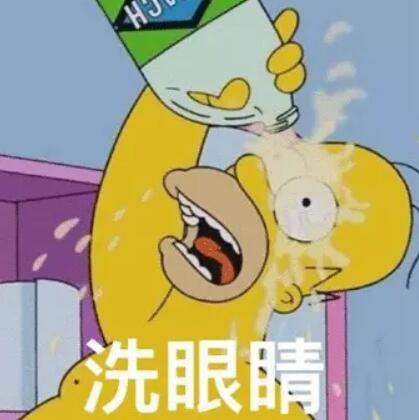 微博艳尸1987是什么梗微博艳尸1987来源含义介绍求知软件网