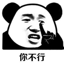 惊呆了的直男操作这是你的男朋友吗