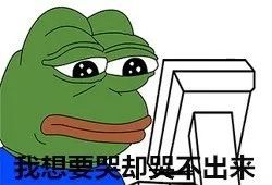 真假大客户警惕新型回扣诈骗