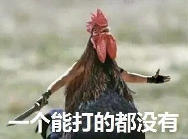 2个月不用倒垃圾我们的老朋友又来了