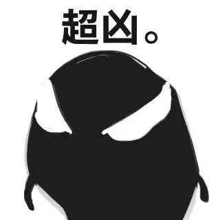 电影院线丨毒液致命守护者漫威首位暗黑超级英雄,不过有点萌
