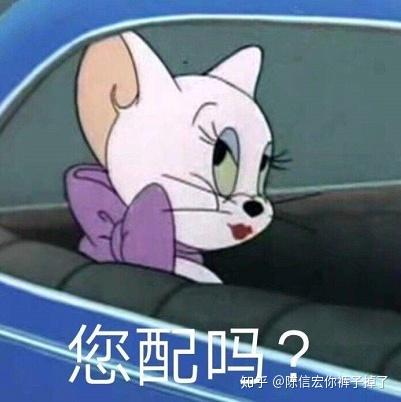 为什么得到的