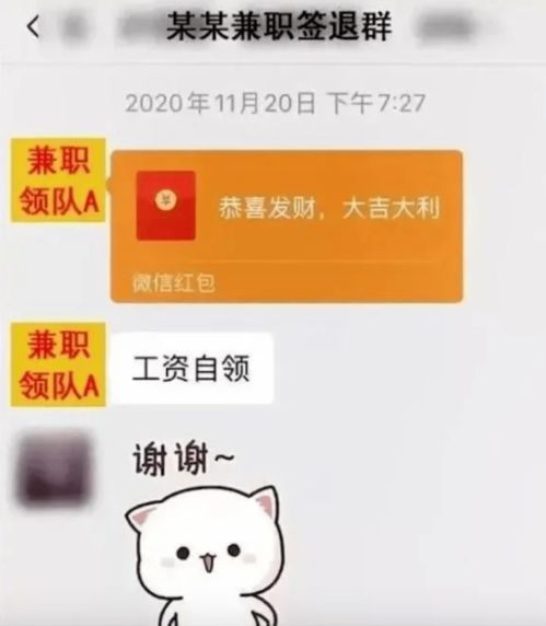 一网红店雇人排队被停业调查餐厅找托潜规则引热议
