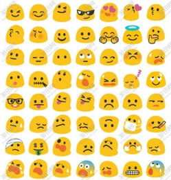 安卓旧版emoji表情包下载安卓旧版emoji表情包app下载安卓旧版emoji表情包手机版下载