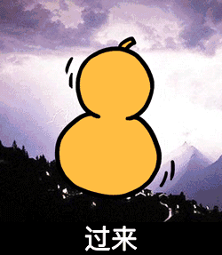贴贴表情包粉色考拉gif