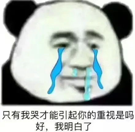 怎么看美国楼塌后各种奇葩表现