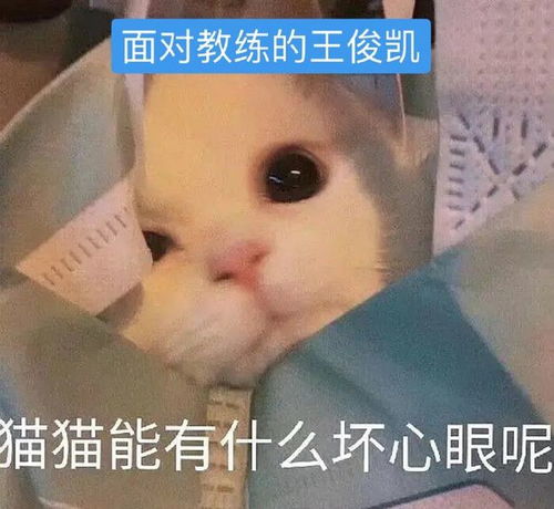 分享一组减脂时的王俊凯纪实摄影,小俊接下来要好好吃饭啊