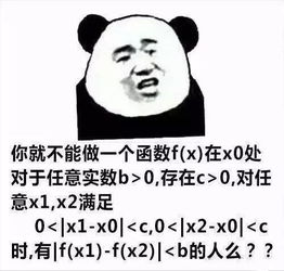 好绝一女的反转王新片讲了个人生赢家的故事