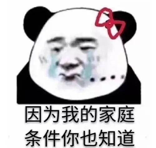 黎姿分享贵妇饮食,狂刨名贵白松露像不要钱,炫富比吴佩慈更狠