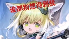 妖精手制造永恒之夏今天我是小护士