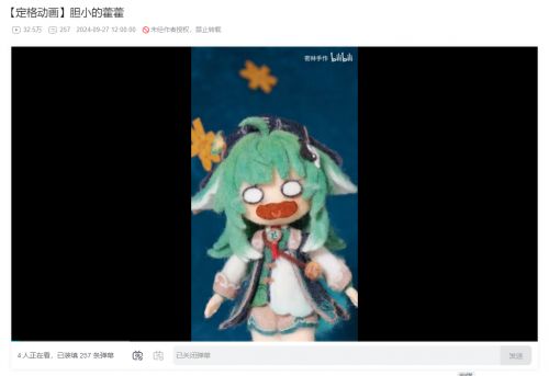 星铁的二创大神们,究竟为谁撑起了一片天