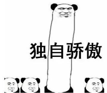 英国人偷茶叶,韩国人偷棉花.....被世界惦记的中国又出神器