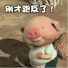 跑步减肥的你应该知道的六件小事