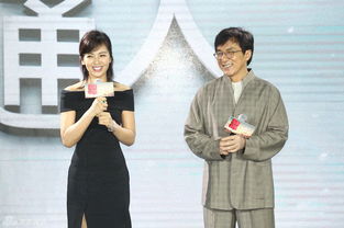成龙四新片连发重现经典duang表情包
