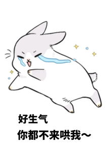 笑话段子,同事喜欢一女孩,不敢去表白老公