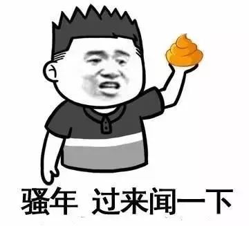 悬赏几千块找源头这次真的把巴南区环保局惹毛了