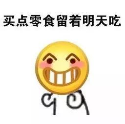 好吃到爆过年宅家or走亲访友的必备进口零食
