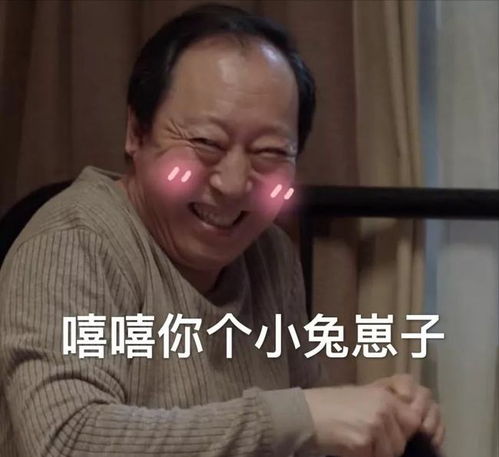 看到jb你想到什么剑网三大型解密现场,不是老玩家真看不懂