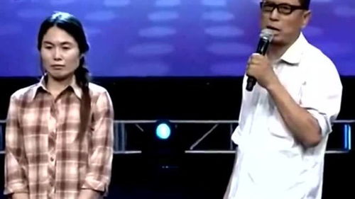村长媳妇上台面无表情,说啥都不笑,结果评委一句话直接把她逗笑
