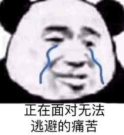 发表情表情包大全微信表情包qq表情包fabiaoqing.com