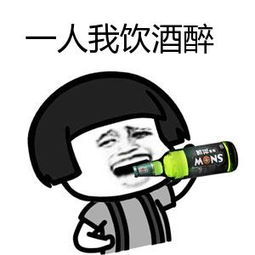 教师考编n次后,总结终于上岸,秘籍拿去
