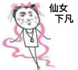 做hr嘛,最紧要是坚强