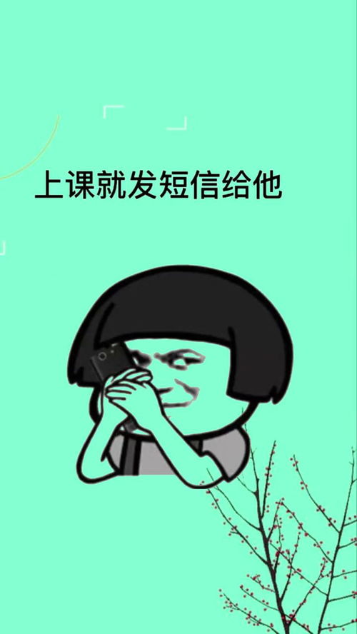 拜年表情包搞笑幽默搞笑段子