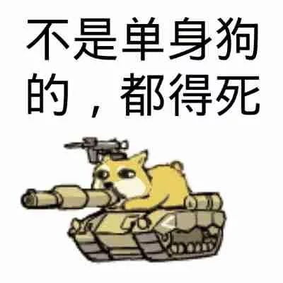 开心一刻笑话小姨子外表长得非常的萝莉,职业却是一个法医