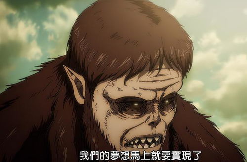 进击的巨人吉克赶到救下艾伦,我被他们两个的兄弟情给感动到了