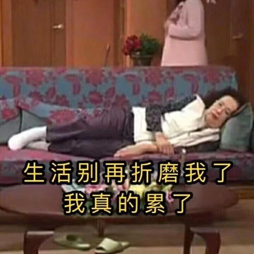 可爱有趣的朋友圈小短句