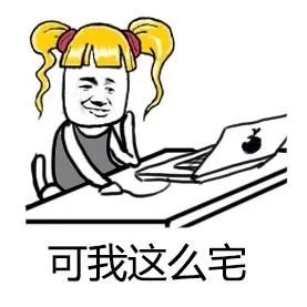 全球最好吃的泡面top10