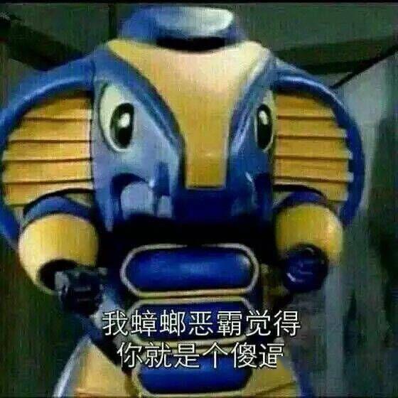 团体欺凌女孩被打火机点燃全身这是女团还是恐怖素材安琪