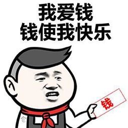 自己想开个生鲜店,有没有好的经营模式,和大胆的想法