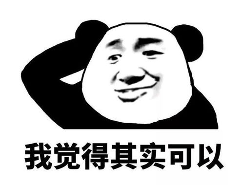护肤品真有依赖性吗为什么用久了效果确实不如从前