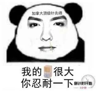 我看个ti10,手表的心率监测报警了