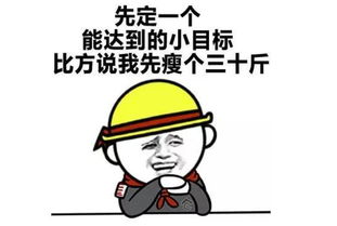 爆笑段子儿子,你没发现你很多余吗我只想牵着我老婆的手