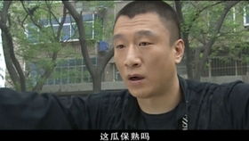 路远决定离开,佳和一声称呼暖心回归