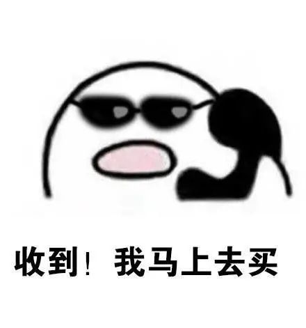 定了菏泽人速看,5月1日开幕,仅此2天