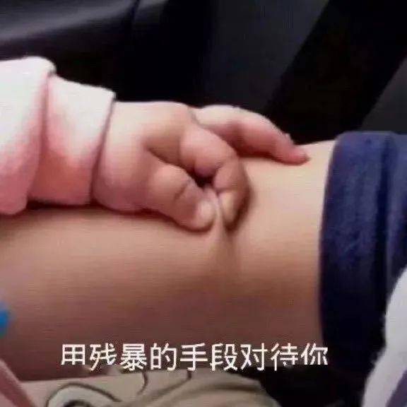 一波吵架名场面,搬好小板凳来围观