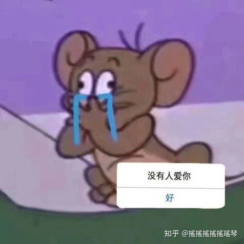有哪些可爱的高糊小动物表情包