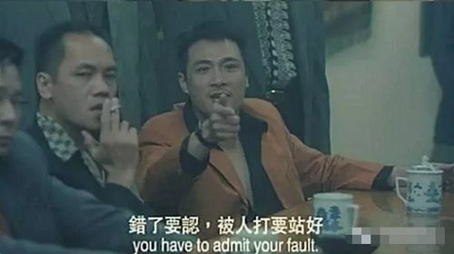 电影中有哪些非常霸气的台词