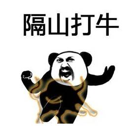 她曾是王者米易女子打牌起纠纷,怒发冲冠砸碎公园石桌,后来