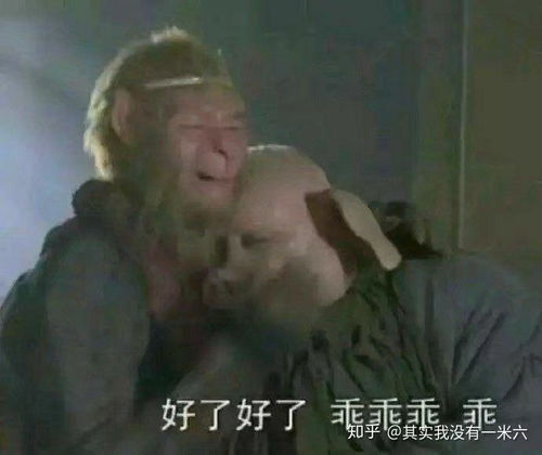 好朋友推荐的电视剧不想看怎么办